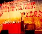 江门世纪广场甄尔翔花式表演