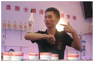  2010花式调酒师学员:吴陈聪