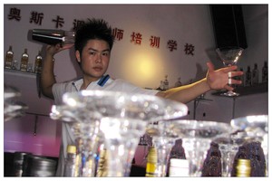  2010花式调酒师学员:陈德容