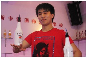  2010花式调酒师学员:赵思琪