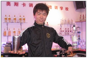 2011调酒师：杨致伟