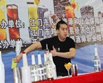 2012奥斯卡杯花式调酒大赛第5名叶力行