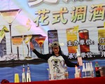 2012奥斯卡杯花式调酒大赛第9名杨星宇 