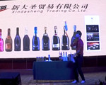 詹潮润最新花式调酒商业表演