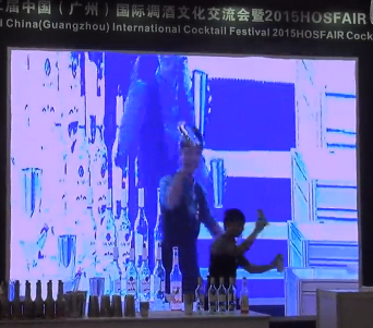 2015第二届HOSFAIR调酒大师赛詹潮润预赛表演