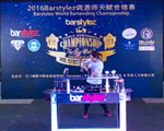 2016Barstylez调酒师天赋世锦赛预赛3Japan-Miyuki Kamimura