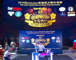 2016Barstylez调酒师天赋世锦赛预赛7Taiwan-Liang Chia-Jen,Leo