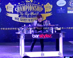 2016Barstylez调酒师天赋世锦赛决赛 Ayako Ollie 日本