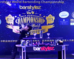 2016Barstylez调酒师天赋世锦赛决赛 Ryoto 日本