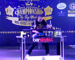 2016Barstylez调酒师天赋世锦赛决赛 Sergey Bulakhtin 俄罗斯