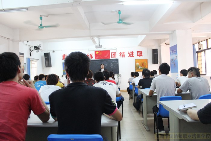 分子鸡尾酒 分子鸡尾酒制作方法 份子鸡尾酒 分子鸡尾酒培训