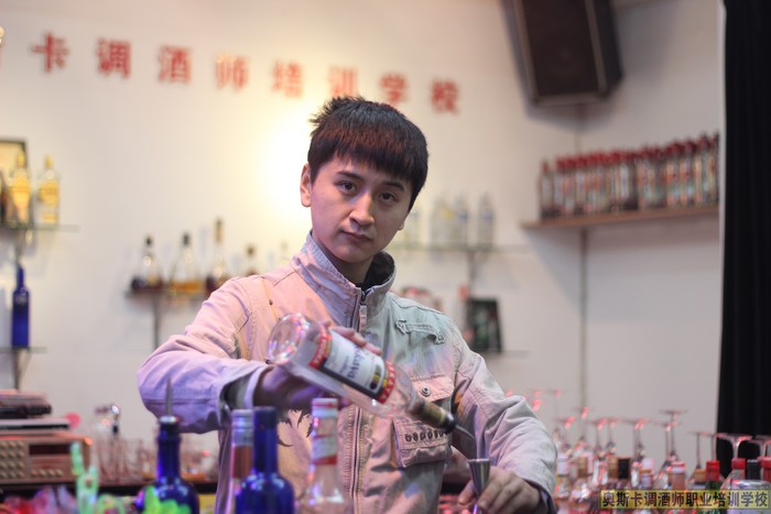 调酒师，花式调酒师，奥斯卡调酒师职业培训学校