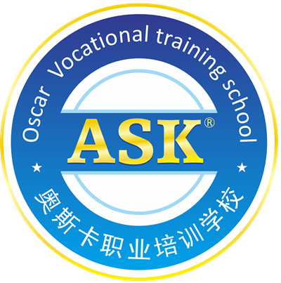 ASK奥斯卡学校LOGO_副本.jpg